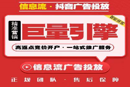 SEM竞价优化案例分析：优化广告创意提升点击率